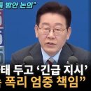 베스트주유소 이미지
