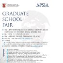 국제대학교 이미지