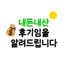 응암카서비스 이미지