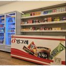 주성베이커리 이미지