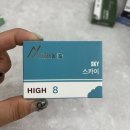 진례전자담배