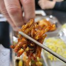 팔공산 항아리 바베큐