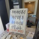 대궐암소갈비 | 부산 대궐 면옥 센텀 밀면 맛집
