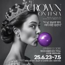 신이뷰티 이미지