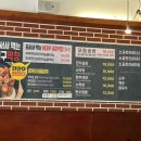 제대루막창 이미지