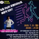 김포시보건소 북부보건과 이미지