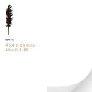 개포하늘꿈도서관 이미지