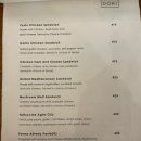 바산트(Vasant)