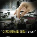 가야미용실 이미지