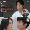 캠프밤 스타뉴스