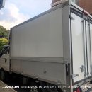 귀래농장 이미지