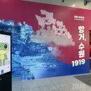 수원-1412 이미지
