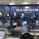 하천(금강2) 이미지