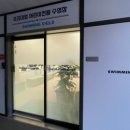 파리바게트 순천조례점 네이버블로그