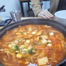봉암찌개