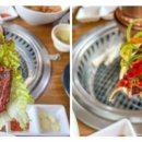 임진각화로구이