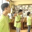 KBS전주뉴스9 '희망을노래하는사람들'(2008년 8월 15일) 이미지