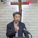 민수기 4장-2 게르손 자손에게 맡겨진 직무 (민 4:21~28) 이미지