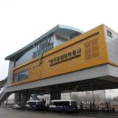 의정부 라트리 호텔(Uijeongbu La Tree Hotel) | 의정부 신곡동 호텔, 비즈니스 숙소로 딱 좋았던 의정부 라트리!