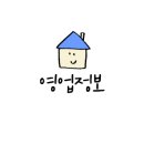 짱오락실 부산광안리점 이미지