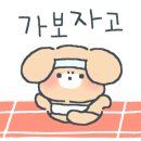 청라3동행정복지센터(2) 이미지