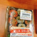 CU 포항용흥형제점 이미지