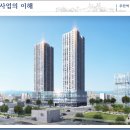 주안역 이미지
