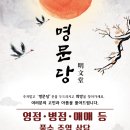 정우법조 네이버블로그