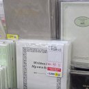 상지사 | 다이소 신상 전면 박 필사노트(필사하기 좋은 박 포인트 노트) 만년필 사용 후기