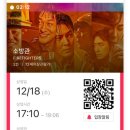 일산로741번길 이미지
