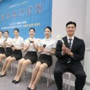 인하공업전문대학 이미지