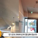라이또PC순천 이미지