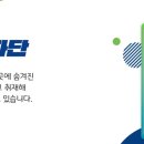 금학로277번길 이미지