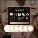 오렌즈 김천역점 이미지