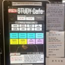 신성동/만점24스터디카페] 대전 신성동 집중 잘되는 스터디카페 &lt;만점24스터디카페 신성점&gt; 내돈내산 후기!