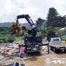 충주시클린센터 이미지