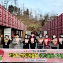 희망상회 이미지