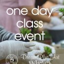 다육이 아트(A) 이미지