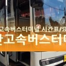 엄지지업사