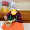 이룬