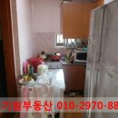 딸기원부동산공인중개사사무소 이미지