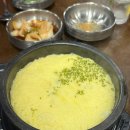 [제주맛집] 서귀포맛집 &#39;봉자막창&#39; 내돈내산 후기