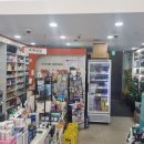 더블유스토어약국 이미지