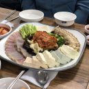 무수옥
