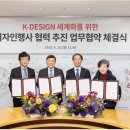디자인올 이미지