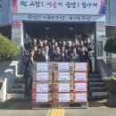 경남경로당 이미지