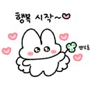 내일도 럭키 이미지