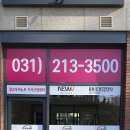 광교우미뉴브 지식산업센터 이미지