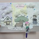 좌동초교 병설유치원 이미지