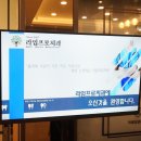 라임치과기공소 이미지